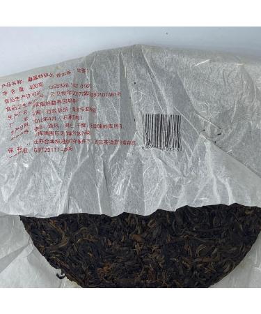 Pu-erh tea 2010 Xishuangbanna hemp black premium 400g Raw - Buy Online on GoSupps.com