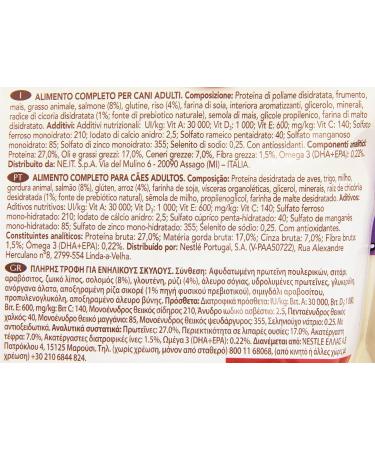 Purina ONE Mini Dog Food with Salmon and Rice 800g - Buy Online on GoSupps.com