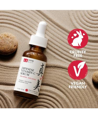 Japanese Vitamin C Serum with Rice Water & Hyaluronic Acid | Anti-Aging J-Beauty Skincare - 1oz - Buy Online on GoSupps.com