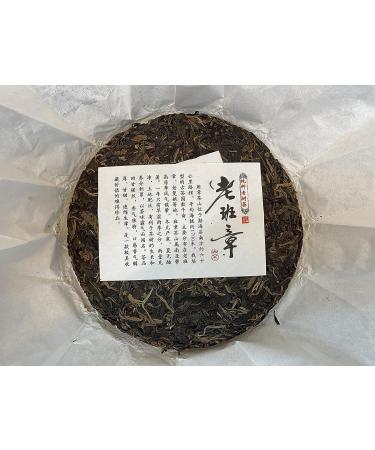 2018 Lo bn zhng Pu-erh 357g Raw Tea - Premium Quality - Buy Online on GoSupps.com