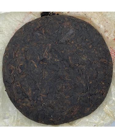 Pu-erh tea 2001 Ma Jiuyi Divine Horse 357g Cooked - Buy Online on GoSupps.com