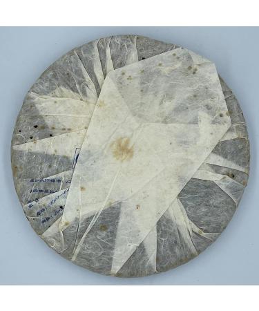 Pu-erh tea 2008 Octagonal Pavilion ( ) Arbor Ancient Tree Tea (Blue Classic) 357g Raw - Buy Online on GoSupps.com