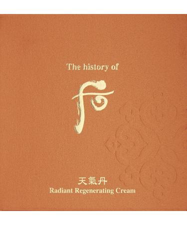 The History of Whoo Cheongidan Hwahyun Cream | Premium Radiant Regenerating Cream - 60ml - Buy Online on GoSupps.com