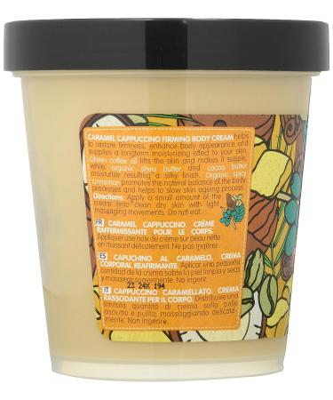 Organic Shop Caramel Cappuccino Firming Body Cream 450ml - Body Desserts - Buy Online on GoSupps.com