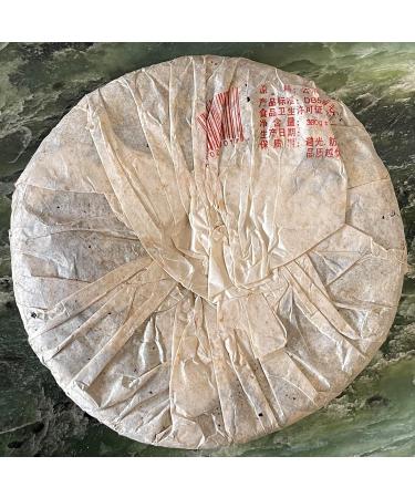 Pu-erh tea 2006 Xishuangbanna Yunnan Banzhang Ancient Tree Green Cake 380g Raw - Buy Online on GoSupps.com