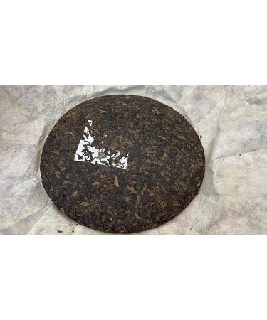 Pu-erh tea 2017 Brown Hill 357g Cooked - Buy Online on GoSupps.com