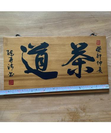 Taiwan Hinoki Tea Ceremonies