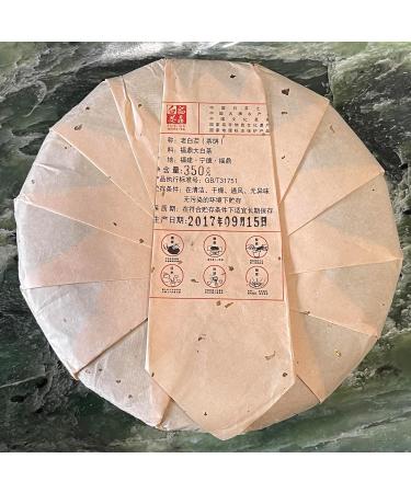Pu-erh tea 2017 old white tea 350g - Buy Online on GoSupps.com