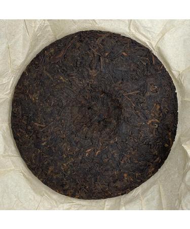 Pu-erh tea 2017 Laobanzhang 357g Cooked - Buy Online on GoSupps.com