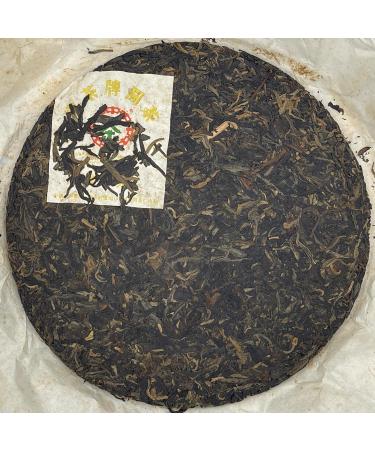 Pu-erh tea 2007 Jinzhong tea round tea 357g Raw - Buy Online on GoSupps.com
