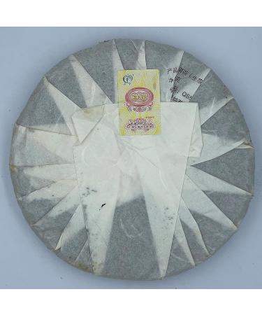 Pu-erh tea 2012 Xishuangbanna Purple Bud Native Species 400g Raw - Buy Online on GoSupps.com