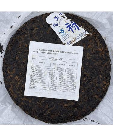 Pu-erh tea 2011 SIX FAMOUS TEA MOUNTAIN official salary 357 Raw - Buy Online on GoSupps.com