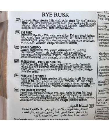 Erofili Avgenakis Greek Rye Rusks - Pack of 2 x 400g (800g) - Authentic Greek Snack for International Shipping - Buy Online on GoSupps.com