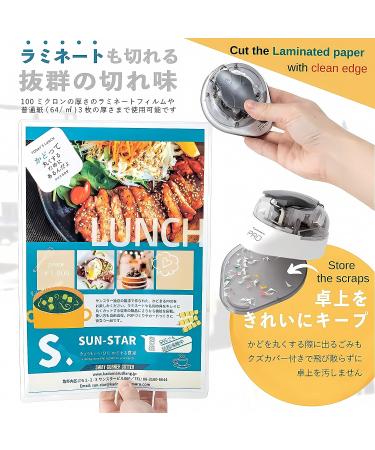 Sunstar Kadomaru Pro  Corner Cutter (S4765036) - Buy Online on GoSupps.com