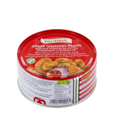 PALIRRIA Baked Giant Beans (280g Can)