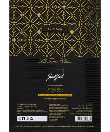 Lady Noir (100ml) - Buy Online on GoSupps.com