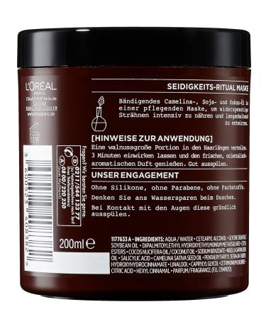 Botanicals Deep-Caring Hair Mask | Fresh Care Camelina Ritual for Unruly Hair (200ml) | Silicone-Free Hair Care - Buy Online on GoSupps.com
