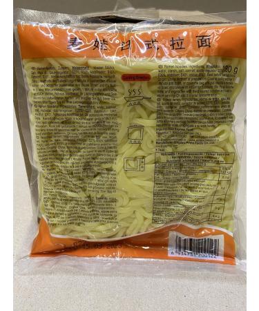 Buy MAI WA Ramen Noodles - 180g Pack | Authentic Flavor Fast International Shipping - Buy Online on GoSupps.com