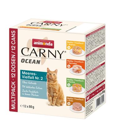 animonda Carny Ocean cat food wet food for cats marine variety No. 2 12 x 80 g Marine variety No. 2 80 g (pack of 12)