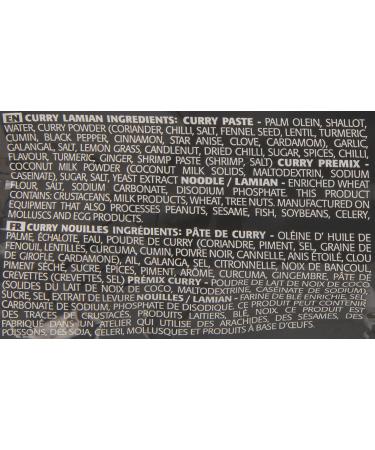 Prima Taste Singapore Curry La Mian 178g 2.5kg 12-Pack - Buy Online on GoSupps.com