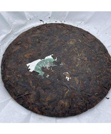 Pu-erh tea 2018 Secret ancient tree 357g Cooked - Buy Online on GoSupps.com