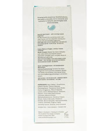 Sea Kelp Hand & Nail Cream - Buy Online on GoSupps.com
