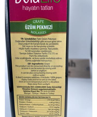 Turkish Grape Molasses 100% Natural No Added Sugar or Preservative Uzum Pekmezi 700g From UK - Buy Online on GoSupps.com