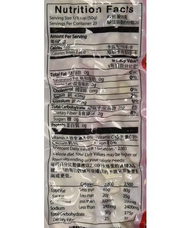 Rainbow Tapioca Pearls Boba Bubble Tea 2.2 lb by ADHealthyway - 2.2 lb Pack - Authentic & Colorful Bubble Tea Tapioca - Buy Online on GoSupps.com