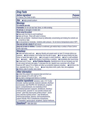 Coppertone Pure and Simple Zinc Oxide Mineral Sunscreen Spray SPF 50 - 5 Oz Water Resistant Broad Spectrum SPF 50 Sunscreen for Sensitive Skin - Buy Online on GoSupps.com