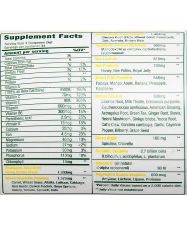 Green Foods Magma Plus - All-Natural Superfood Powder, 10.6 oz (300 g) | Boost Energy & Immunity - Buy Online on GoSupps.com