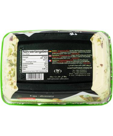  Durra Durra - Halawe Hallwa with pistachios in a pack of 350 g - Buy Online on GoSupps.com