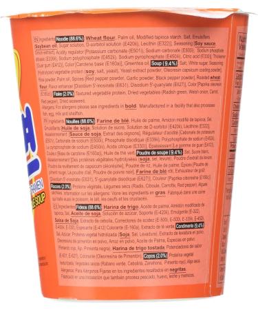 Samyang Korean Spicy Cup Noodle Ramen 65G x 6 Cups - Buy Online on GoSupps.com