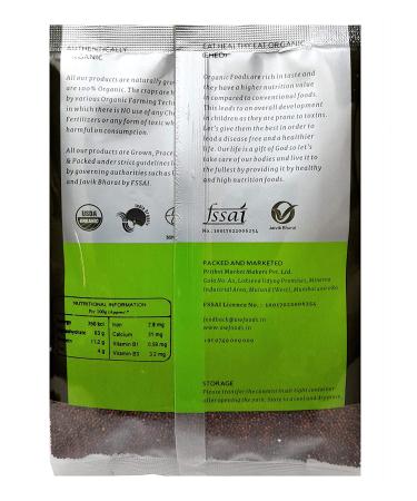 Organic Ragi Grain (Finger Millet) 500g (17.63 Oz) - Ancient Wisdom - Buy Online on GoSupps.com