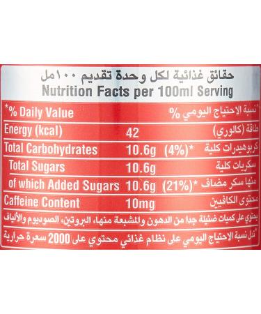 Buy Coca Cola Mini Doses 24x150ml - International Shipping Available | Refreshing Soft Drink - Buy Online on GoSupps.com