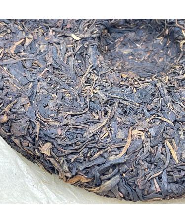Pu-erh tea 2007 Custom Tea big tree round tea 380g Raw - Buy Online on GoSupps.com