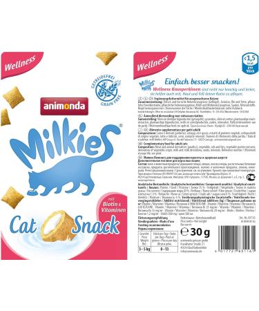 Animonda Milkies Wellness Cat Snacks - Grain-Free Crunchy Pillows for Cats 12 x 30g Pack - Buy Online on GoSupps.com