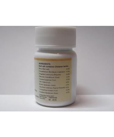 Sang Ju Yin - White Mulberry & Chrysanthemum 200 Pills | E-Fong | International Shipping Available - Buy Online on GoSupps.com