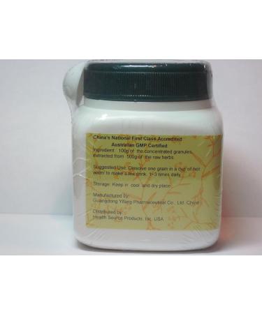 Da Zao - Jujube fruit 100 grams - Buy Online on GoSupps.com