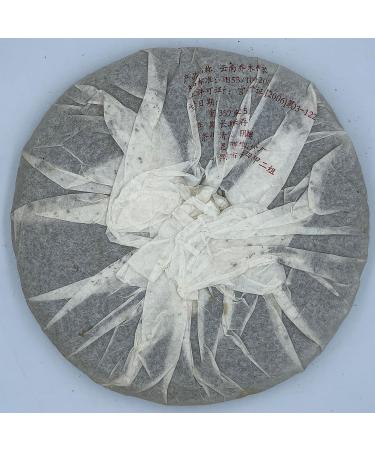 Pu-erh tea 2006 Yunnan arbor cake tea 357g Raw - Buy Online on GoSupps.com
