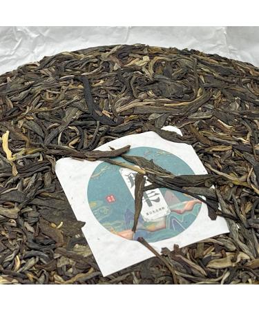 Pu-erh tea 2022 Naka 357g Raw - Buy Online on GoSupps.com