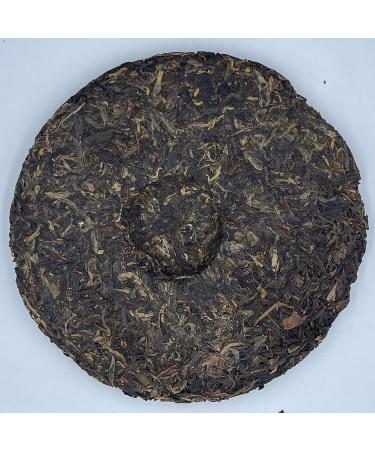 Pu-erh tea 2007 Chinese tea color badge 357g Raw - Buy Online on GoSupps.com