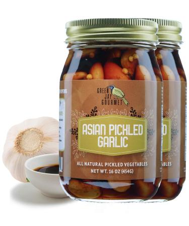Green Jay Gourmet Pickled Garlic Cloves in a Jar - Asian Pickled Garlic - Fresh Garlic Bulbs for Cooking - Natural Ingredients - Freshly Made - Subtly Infused, Pre-Prepared Garlic - 2 x 16 Ounce Jars Asian 1 Pound (Pack of 2)