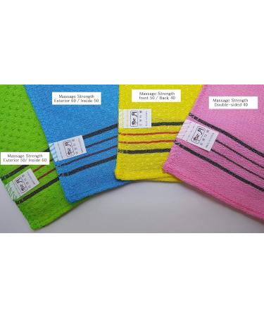 SongWol Korean Exfoliating Bath Towel Gloves - Strong Scrub Wash Cloths (4-Pack) | Trend Mall - Buy Online on GoSupps.com