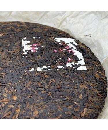Pu-erh tea 2001 Customized Tea China Tea Brand Round Tea Dahongyin 357g Cooked - Buy Online on GoSupps.com