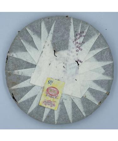 Pu-erh tea 2012 Xishuangbanna Purple Juan 400g Raw - Buy Online on GoSupps.com