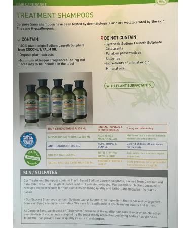 Organic Ginseng Ginkgo & Eleutherococcus Shampoo - Hypoallergenic | 300ml / 10.1 FL OZ | International Shipping Available - Buy Online on GoSupps.com