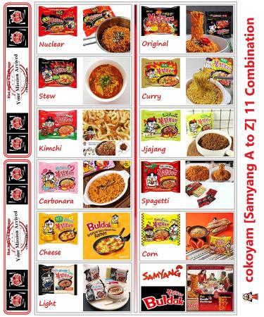 Samyang Spicy Hot Chicken 11 Flavors Combo - Bulk Pack of 11 Ramen Noodles - Buy Online on GoSupps.com