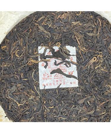 Pu-erh tea 2009 Mengku Daxue Mountain Arbor Old Tree Cake Tea 357g Raw - Buy Online on GoSupps.com