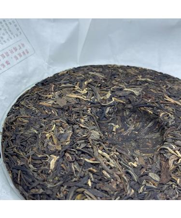 Pu-erh tea 2019 70 70th Anniversary Special Commemorative Cake 357g Raw - Buy Online on GoSupps.com