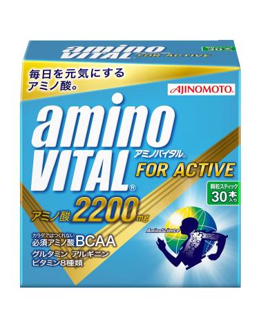 amino VITAL 2200 30sticks